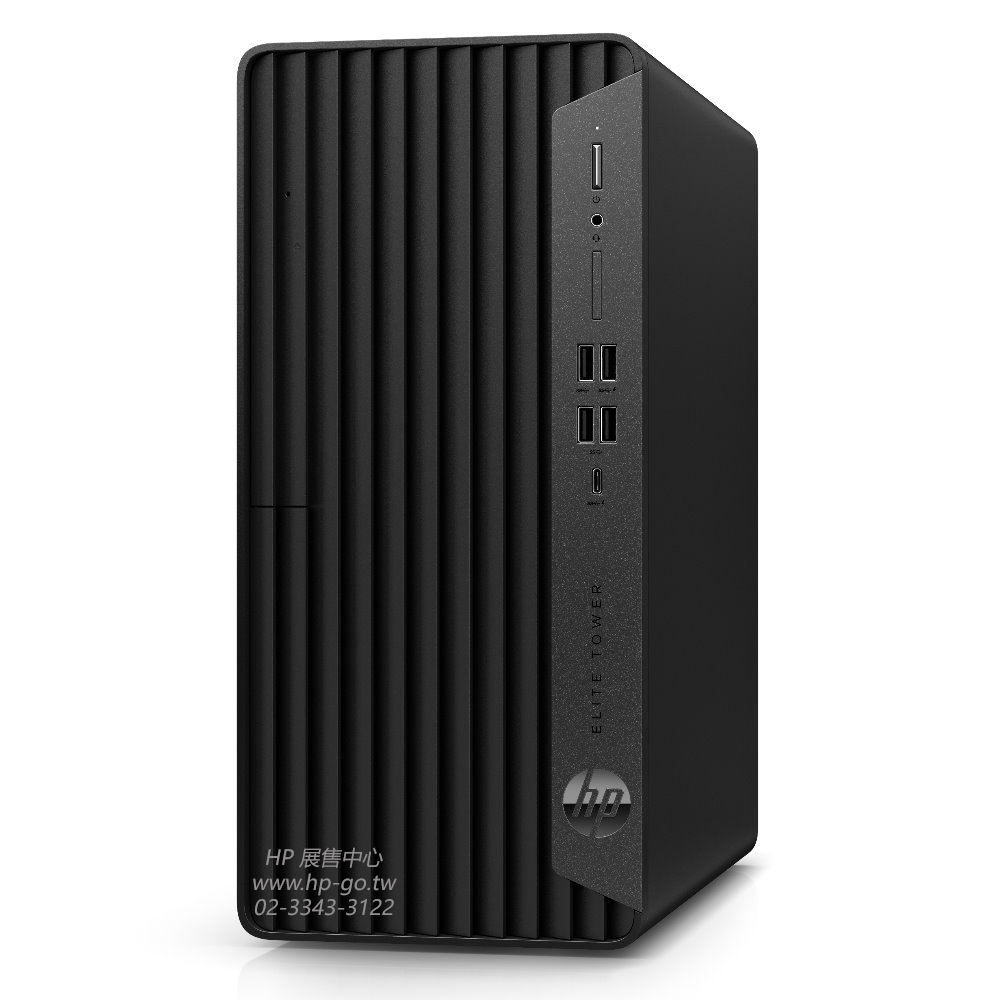 hp-elitedesk-600-g9-mt-6e4z3pa-hp