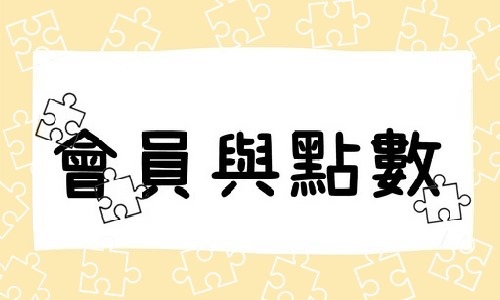 圖片二描述