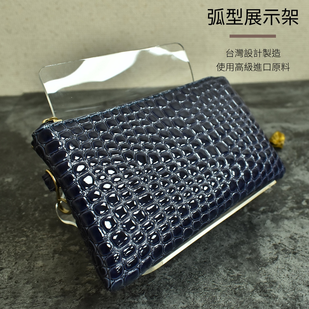 弧型透明壓克力商品展示架-XL (1組10入)