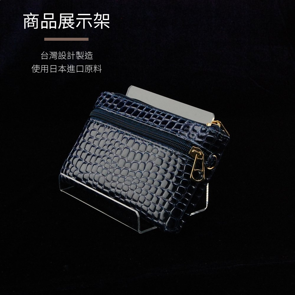 L型透明壓克力商品展示架-M (1組10入)