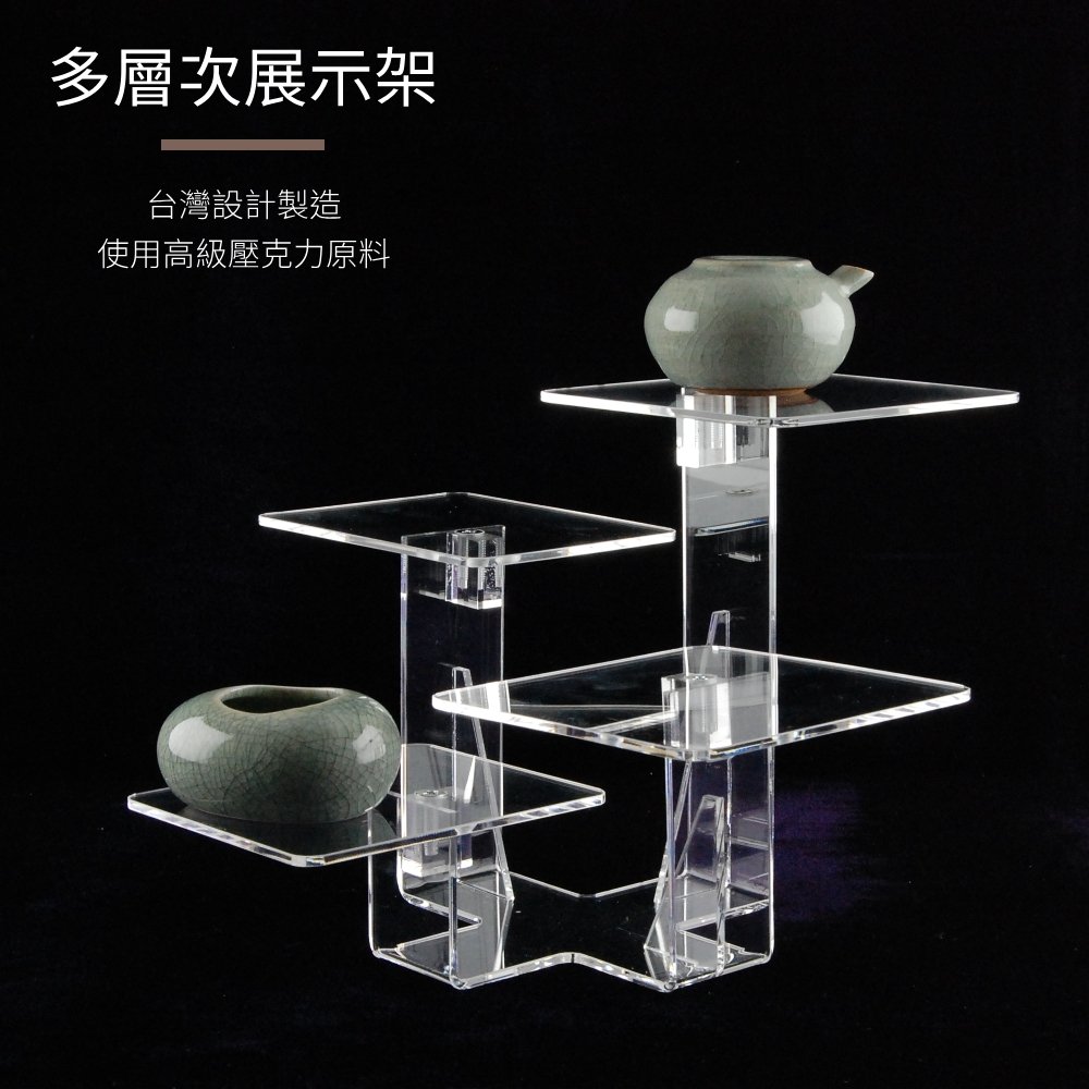 4層透明壓克力商品展示架