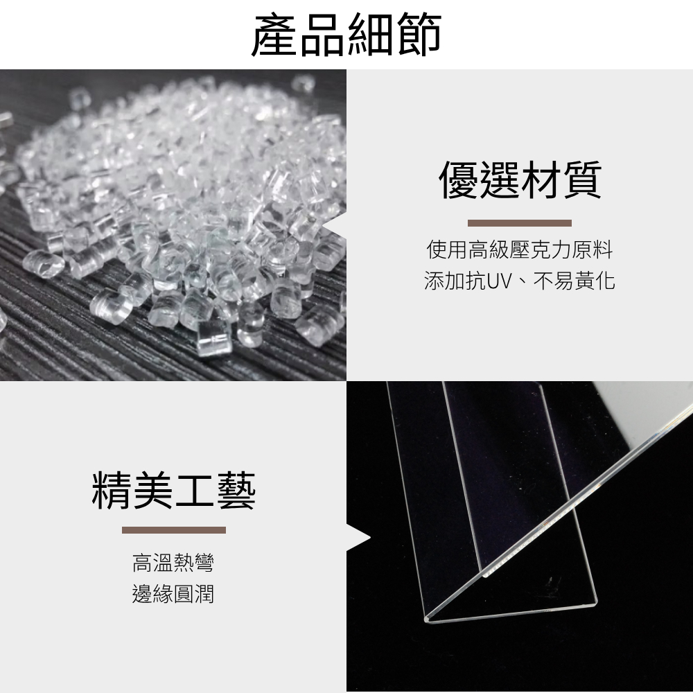 L型透明壓克力DM立牌架-13.5x19.5(1組5入)
