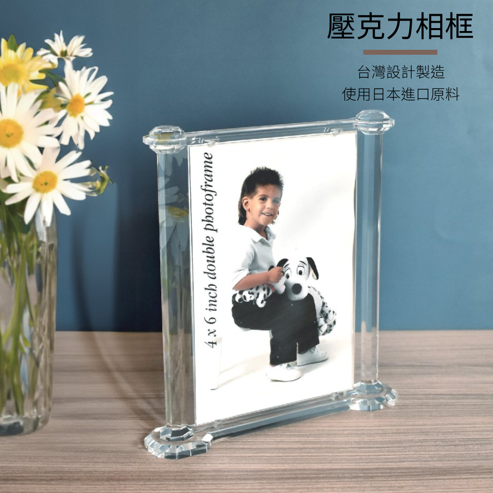 古典圓柱透明壓克力造型相框