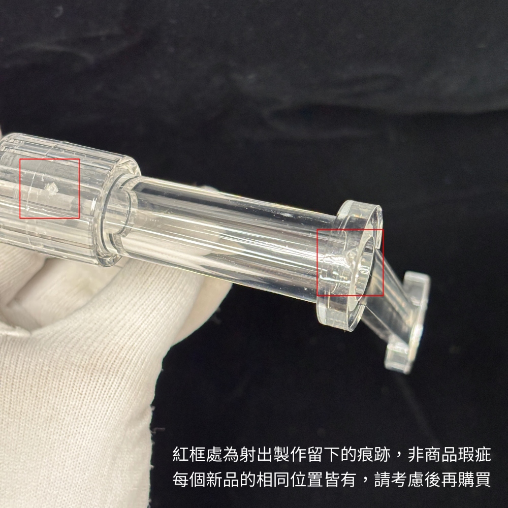 可調式透明壓克力碗盤展示架