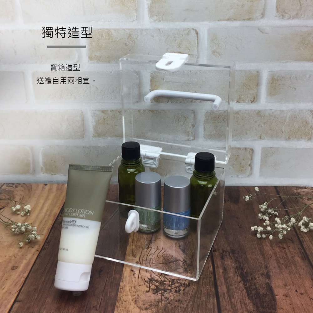 手提式存錢筒透明壓克力收納盒