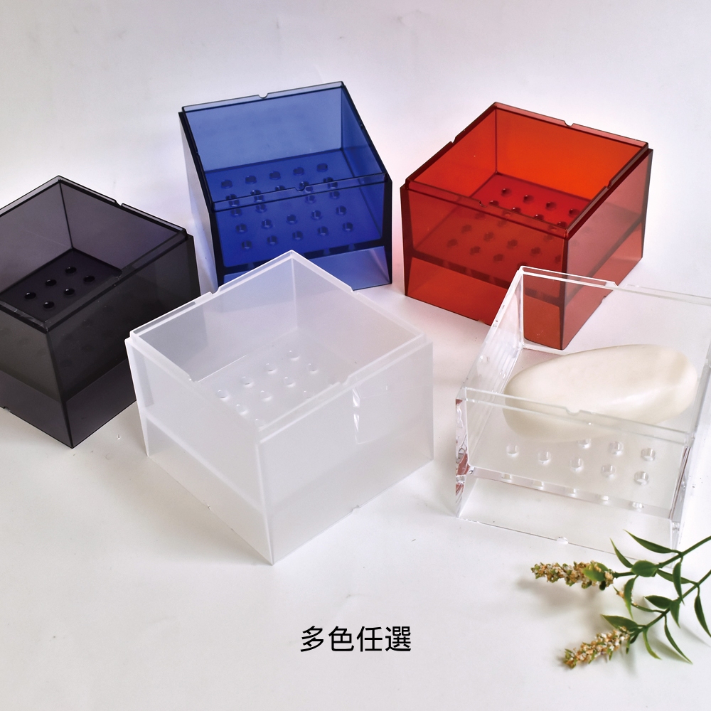 立體方型壓克力肥皂盒