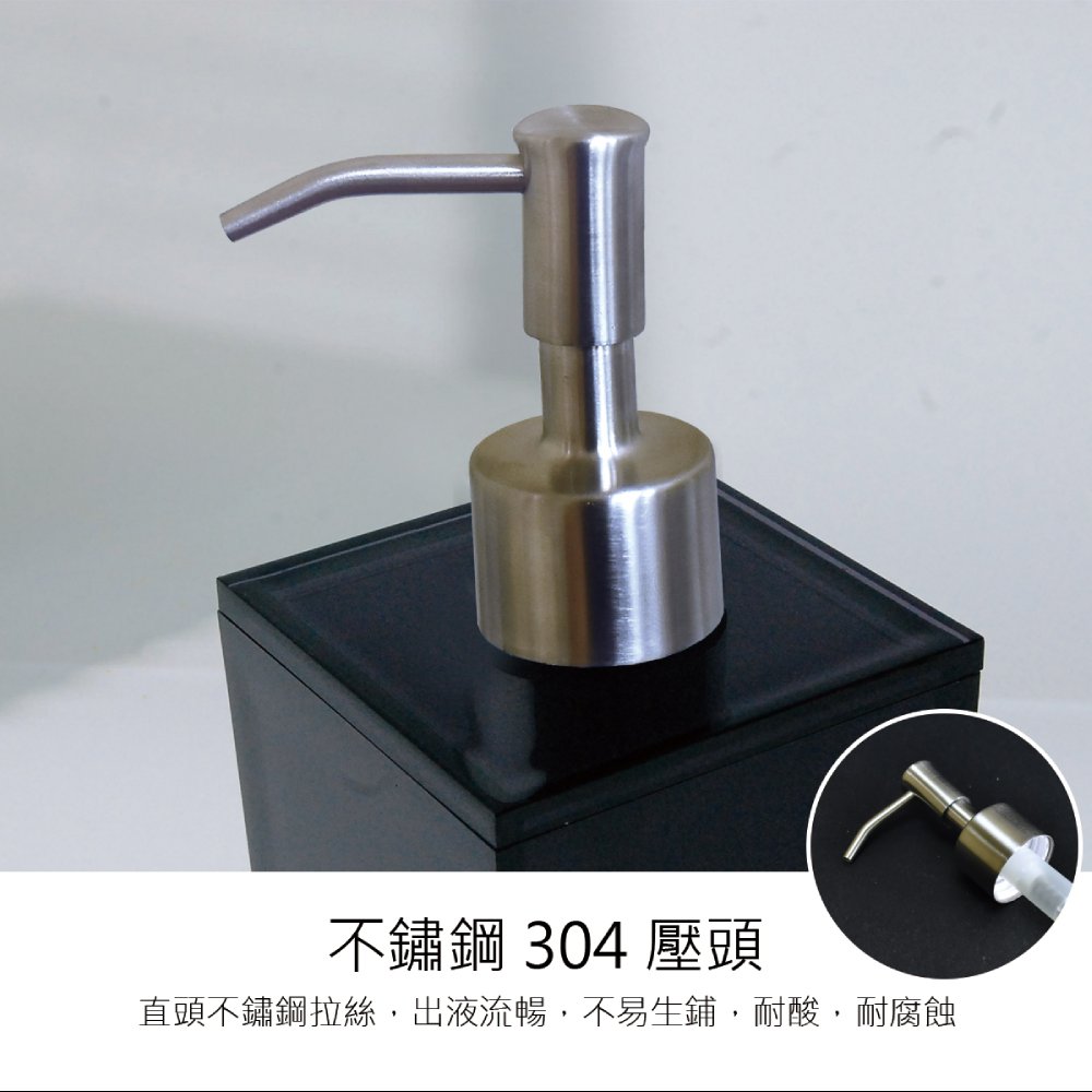 台灣製造750ml不鏽鋼壓頭沐浴分裝瓶