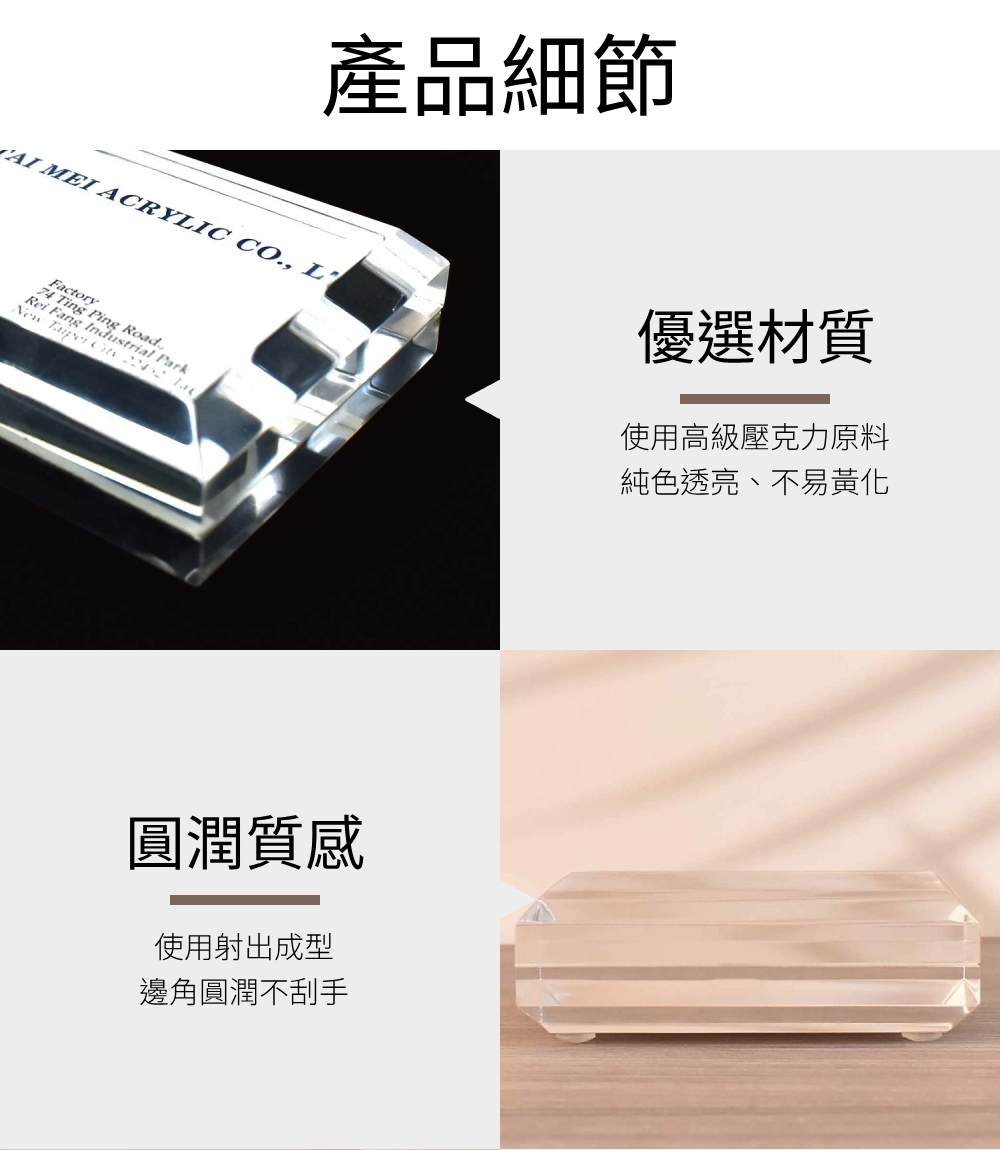 【美しい空間】ペーパーウェイト風透明アクリル名刺収納ホルダー(誕生日プレゼント/記念品/オフィス) - カードホルダー・名刺立て - アクリル