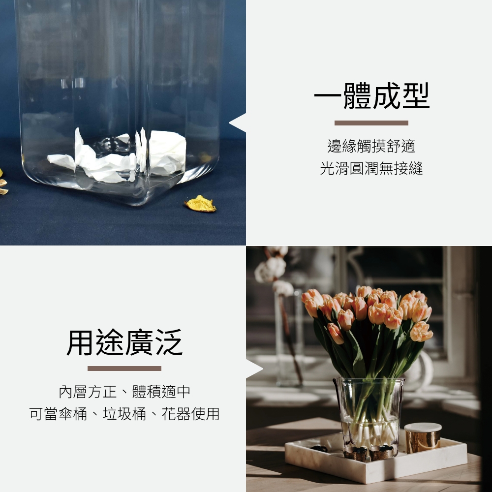 花卉造型透明壓克力垃圾桶