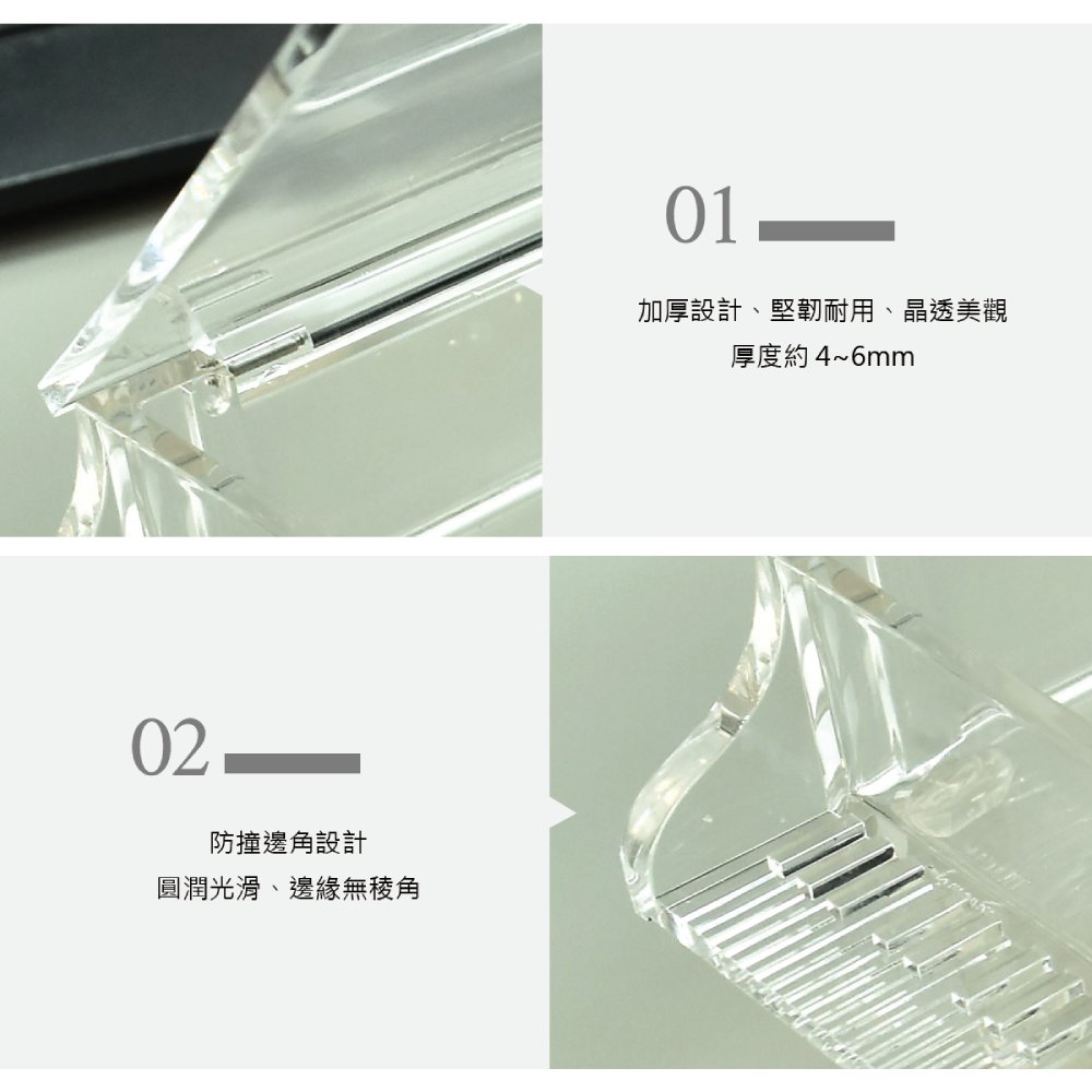 鋼琴造型透明壓克力收納盒