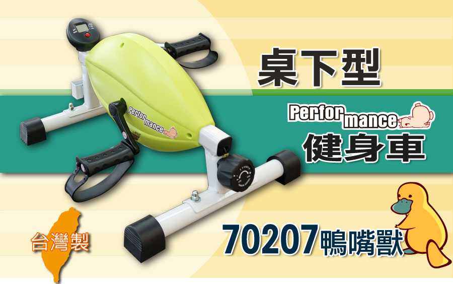 70207_feature_01.jpg
