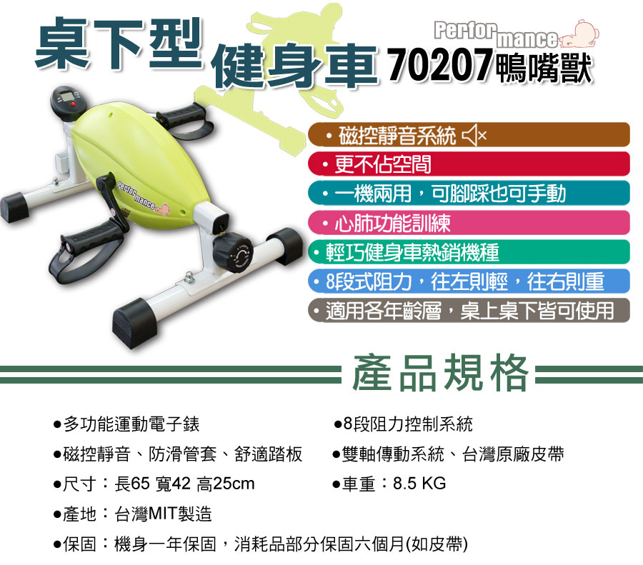 70207_feature_04.jpg