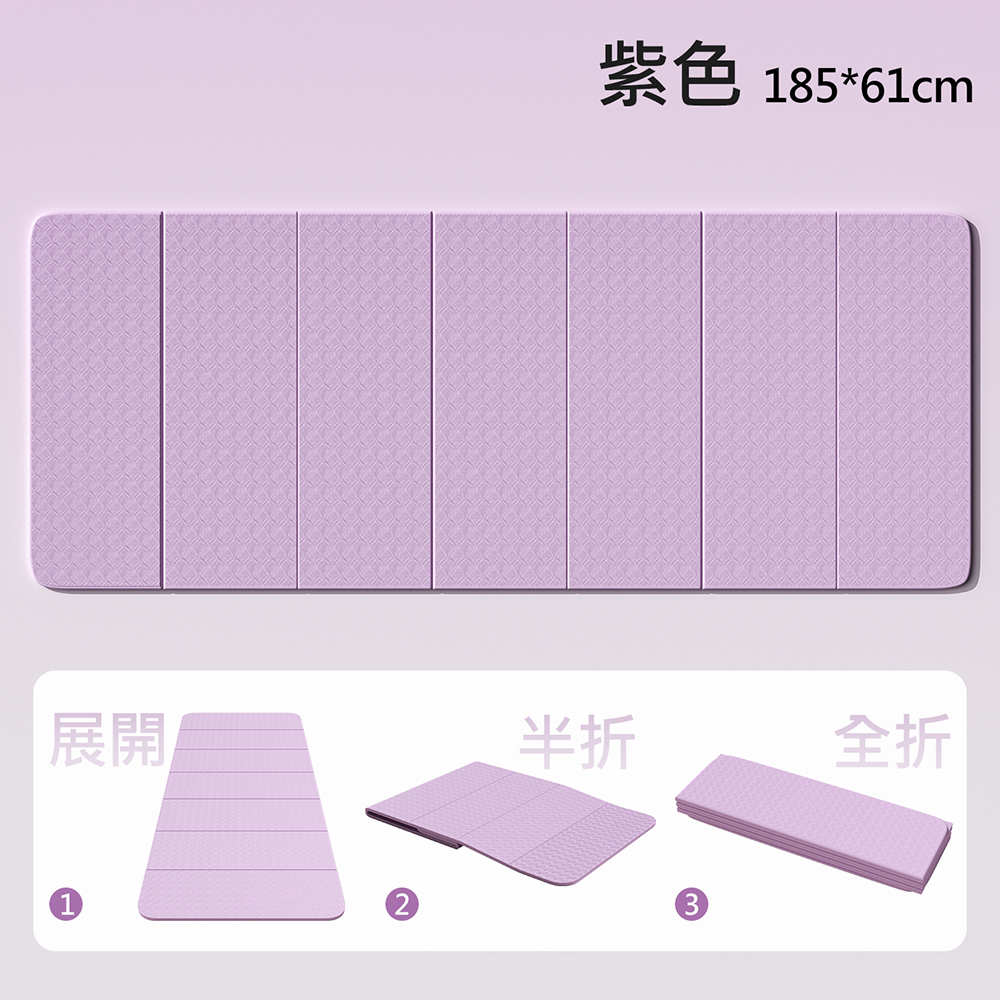 紫色.jpg