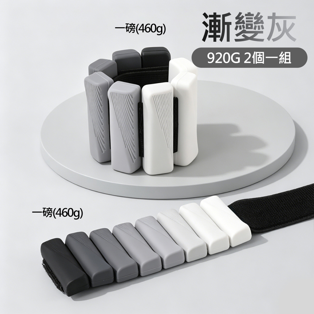 漸變灰.jpg