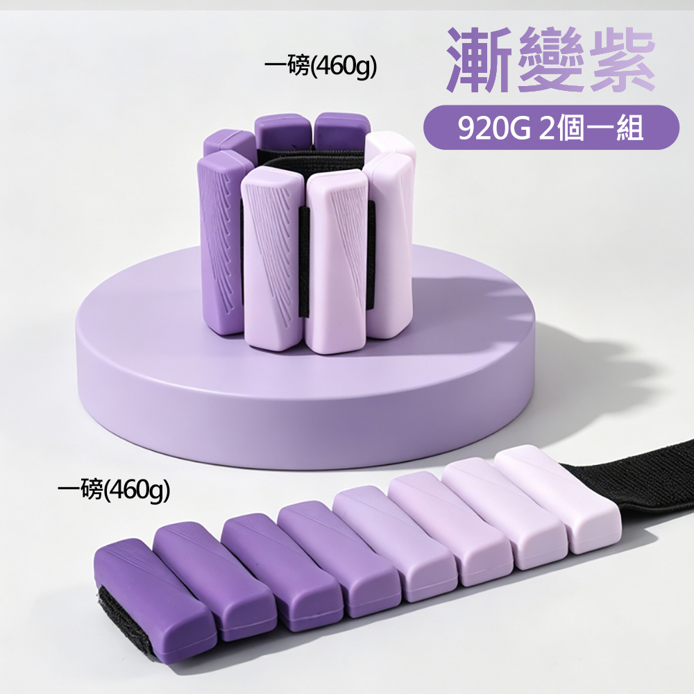 漸變紫.jpg