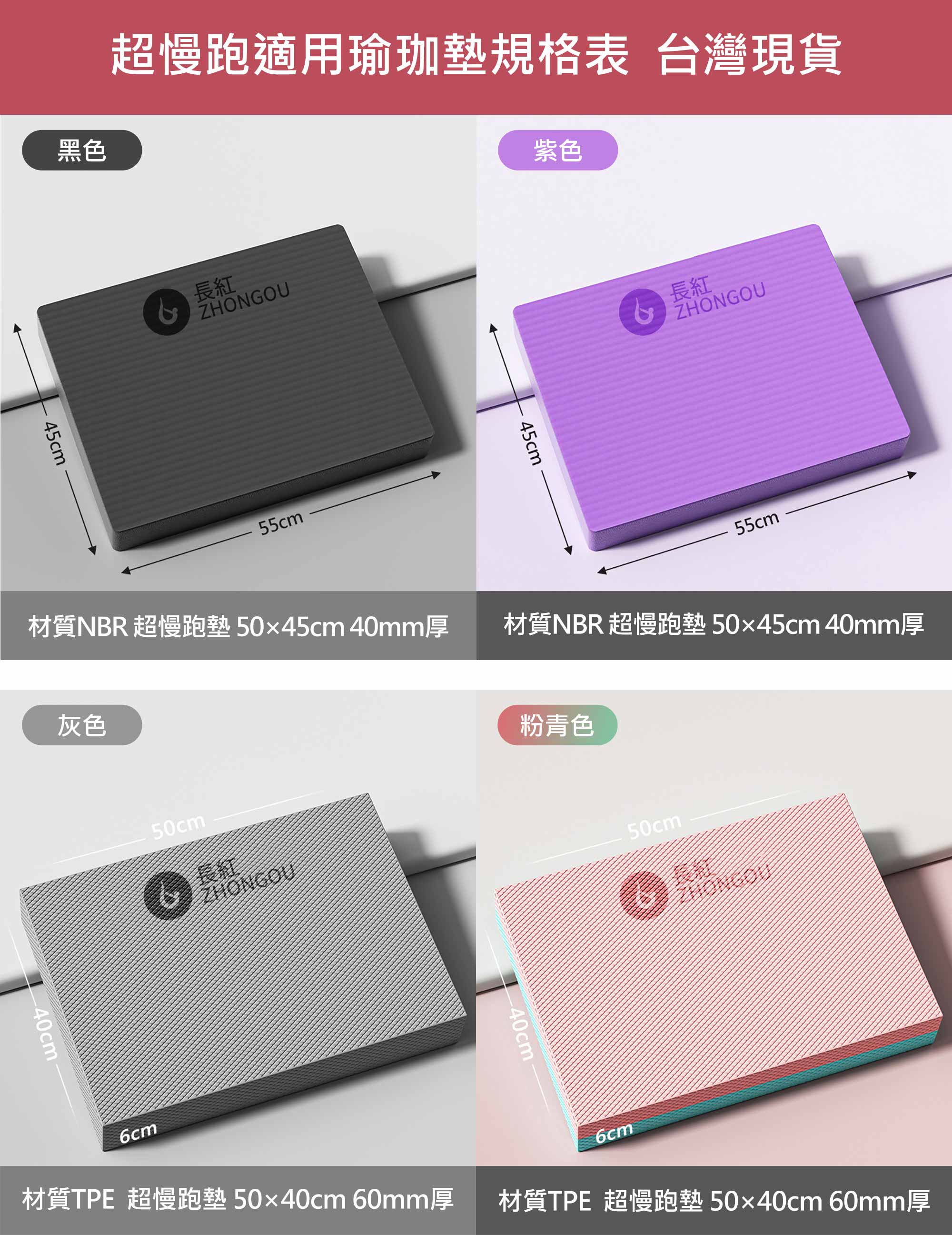 更多商品2_1.jpg