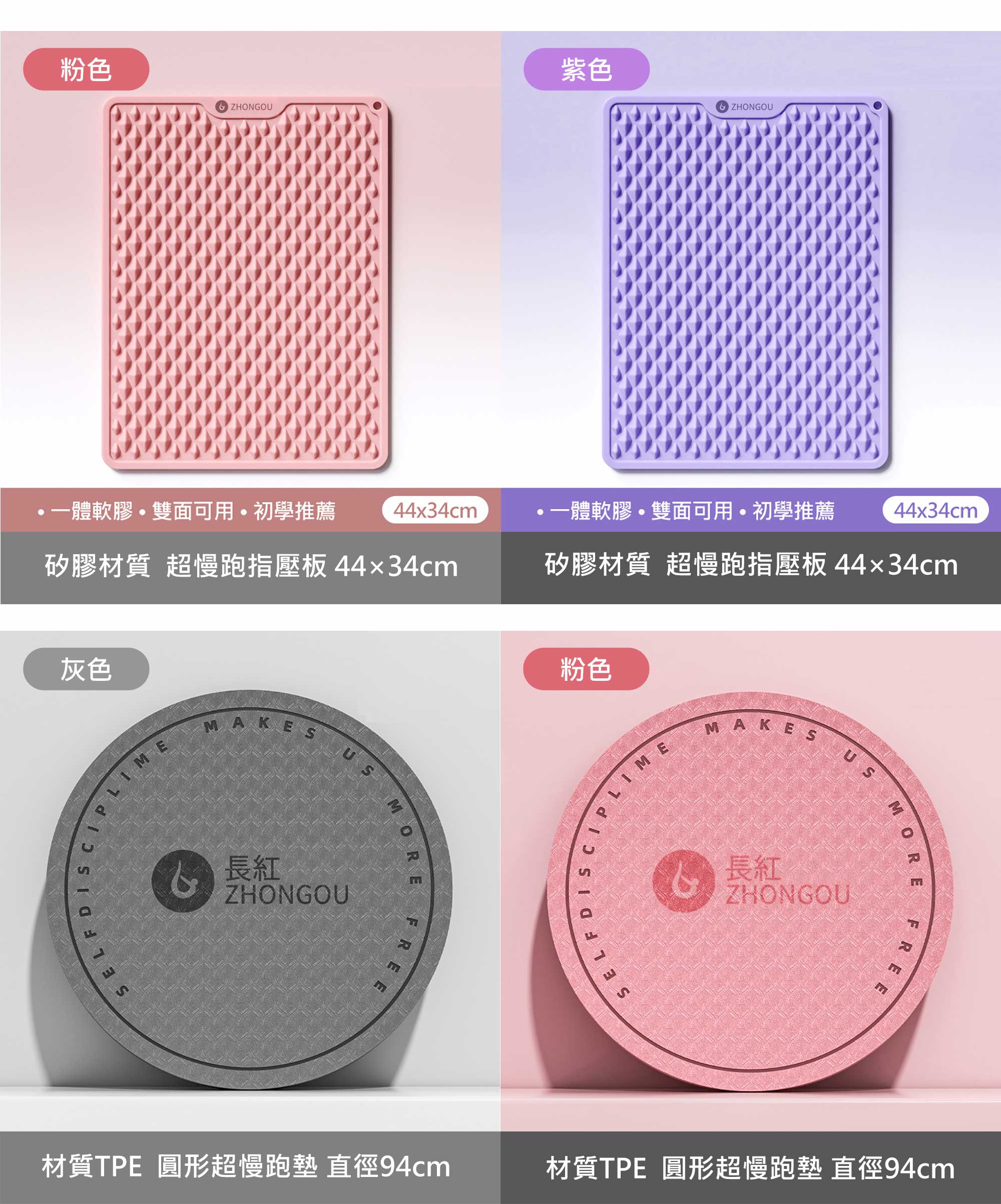 更多商品2_2.jpg