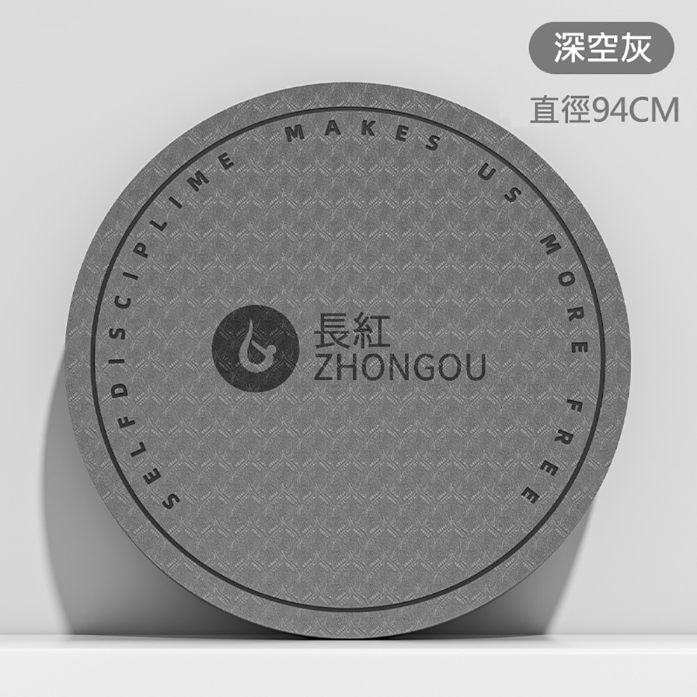 sku灰.jpg