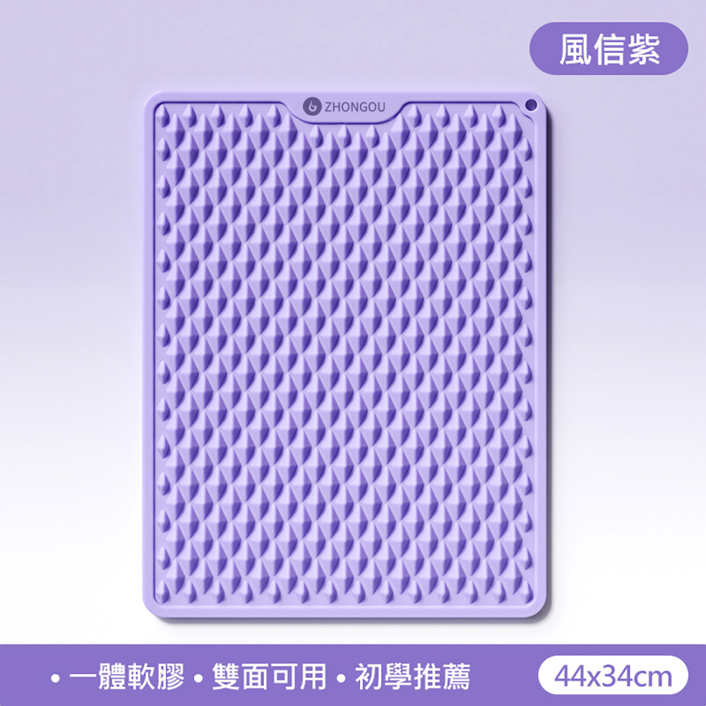 800-风信紫.jpg