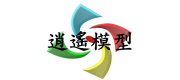華右事業有限公司 (逍遙模型)