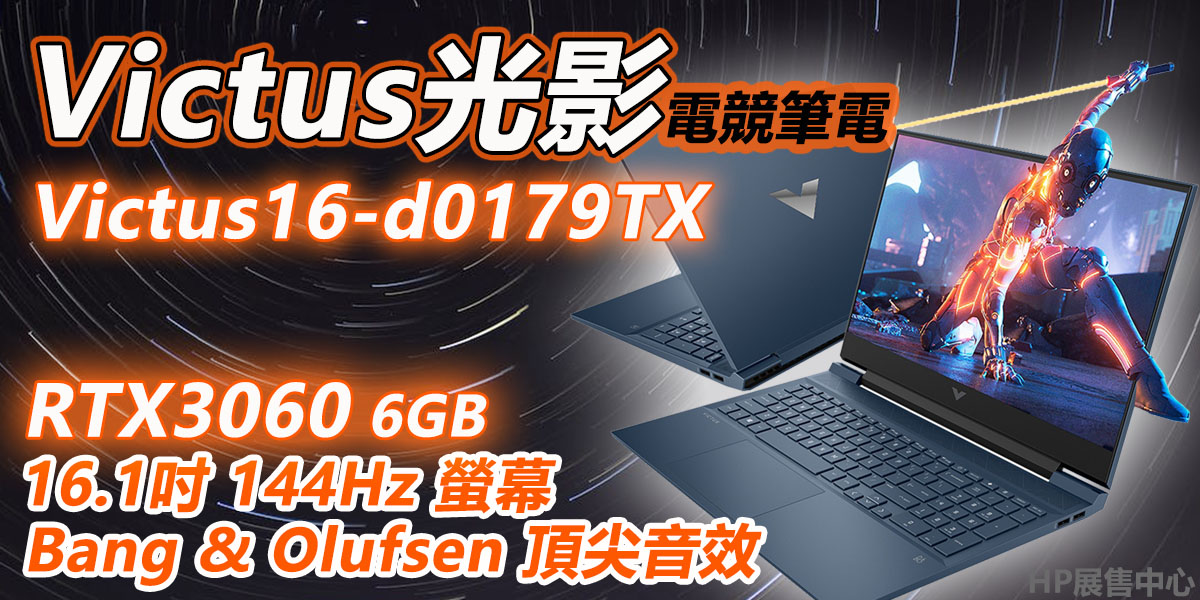 2022年製 新品】 【Windows11搭載!!HP PROBOOK450G6 ノートPC