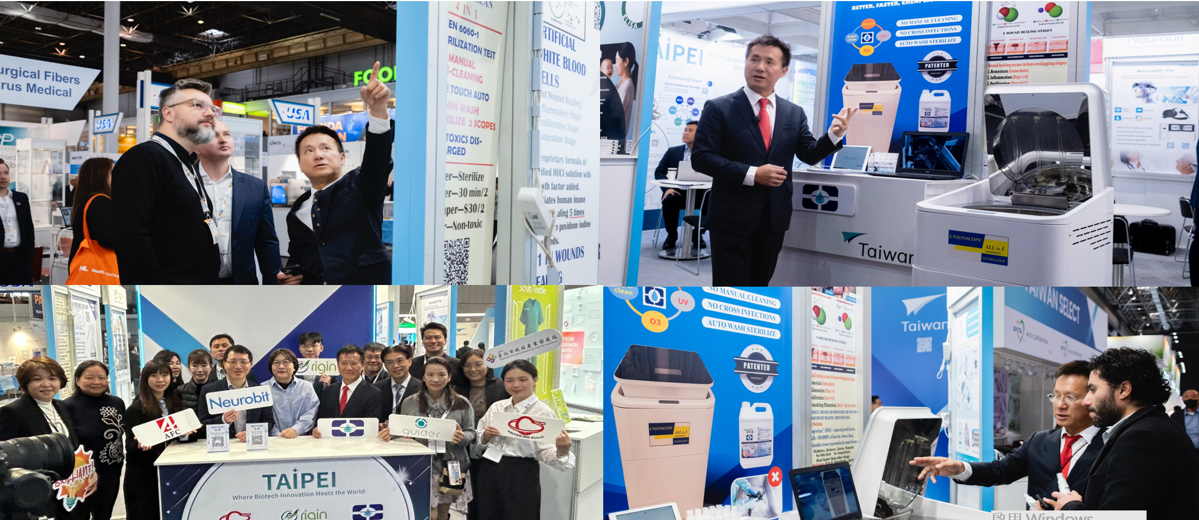 Medica 2025全球最大醫療展2