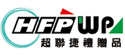 HFPWP超聯捷購物網