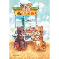 Maruco 台灣鹽酥雞  70片