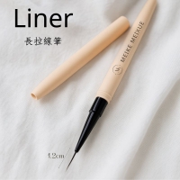 日式奶茶彩繪筆