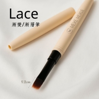 日式奶茶彩繪筆