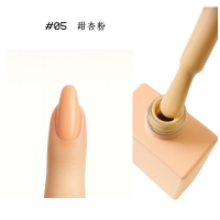 馬卡龍奶色系膠