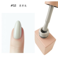 馬卡龍奶色系膠