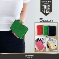韓國 OMNIA 羊皮編織短夾女用皮夾｜BV風格 輕薄拉鍊零錢短夾 NO.3365C
