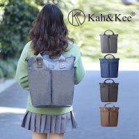 Kah&Kee 日系麻衣布多功能後背包｜防盜收納 A4休閒背包 男女通用 NO.WBKK002