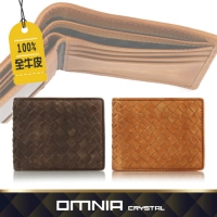 韓國 OMNIA 編織真皮短夾｜義大利牛皮男士皮夾 復古質感錢包 NO.1190C