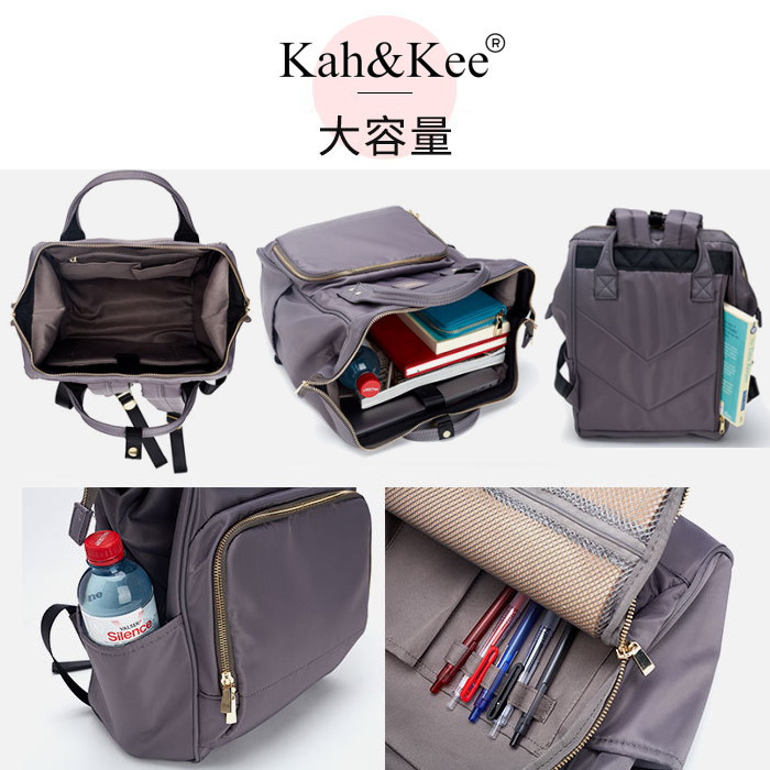 日系kah Kee大開口防水後背包no Kk011 Whose Bag