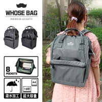 Taurus大開口高防水後背包｜防水PVC聚酯面料 15吋筆電包 NO.WB006