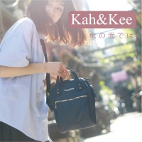 日系口金手提側背包｜防潑水2WAY輕量女包 小方包 NO.WBKK023