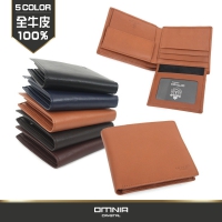 韓國OMNIA Coin真皮短夾 男用皮夾 多卡位零錢袋 NO.1083C