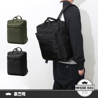 日系防潑水多功能戰術風後背包｜雙用設計・多層收納 NO.WBOM067