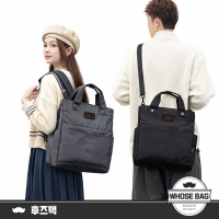 日系 3WAY 防潑水後背包｜手提／側背／後背三用 筆電通勤包 男女適用 NO.WBSU012