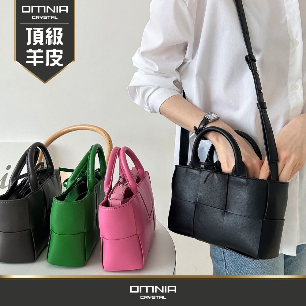 Omnia outlet crystal bag