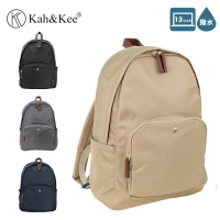 kah&kee 防潑水多隔層減壓後背包｜舒肩設計 可放14吋筆電 NO.WBKK055