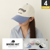 韓國製 雙色拼接純棉棒球帽｜男女通用遮陽鴨舌帽 NO.BC1526