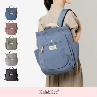 kah&kee 防潑水花蕾造型後背包｜多口袋設計 A4可收納 通勤旅行推薦 NO.WBKK063