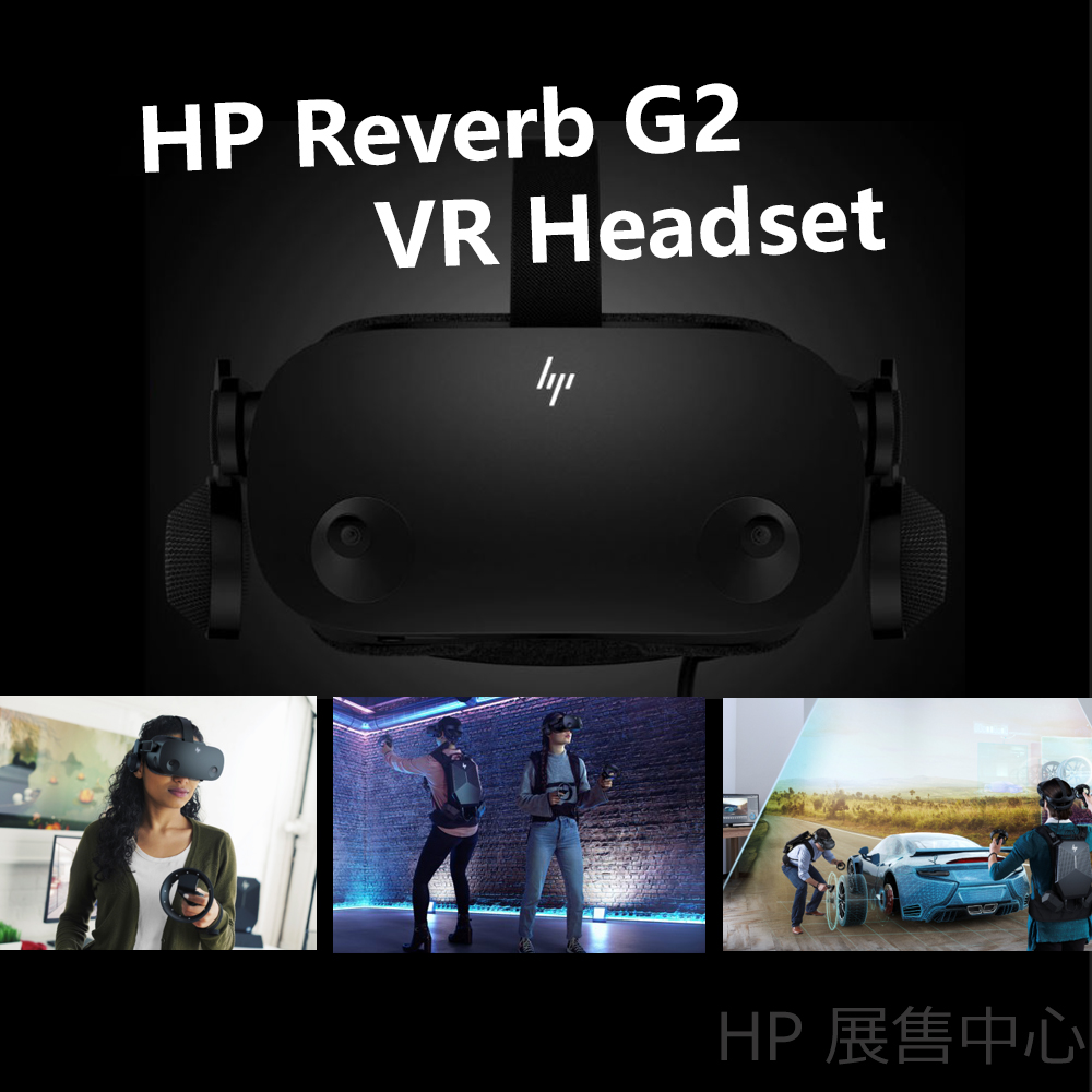 hp reverb virtual reality headset g2
