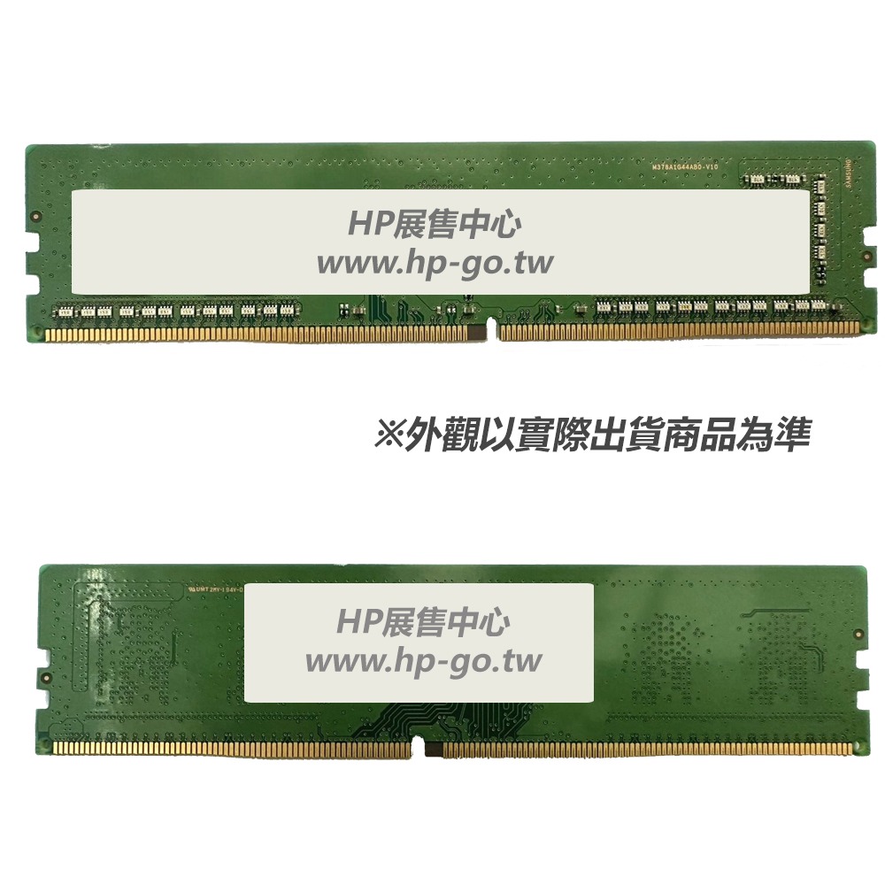 HP 8GB DDR4 3200 NECC RAM 141J4AA PC HP HP 8GB DDR4 3200 NECC RAM 141J4AA PC HP