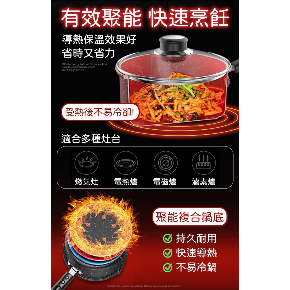 いしかわ石器鍋